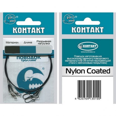 Поводок Контакт Троллинг 1х7 Т60 кг, L80 см (1 шт)
