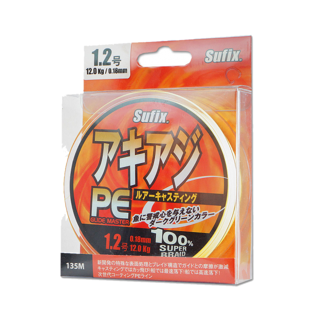 Леска плетёная Sufix PE Glide Master желтая 135 м