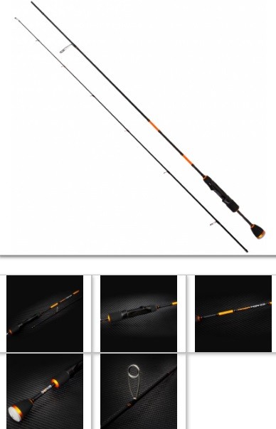 Спиннинг Areator 2 672UL 2.01 м 0,5 - 6 г Спиннинг Areator 2 672UL 2.01 м 0,5 - 6 г