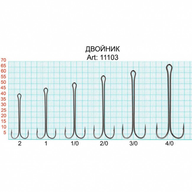 Крючок двойной Fish Seasons с очень длинным цевьем